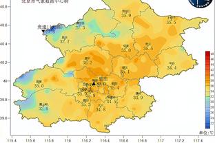 雷竞技官网入口在哪截图4