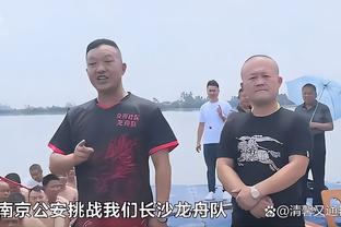 名宿：阿莱格里总是说目标前四，但如果尤文只拿到第四就太可惜了