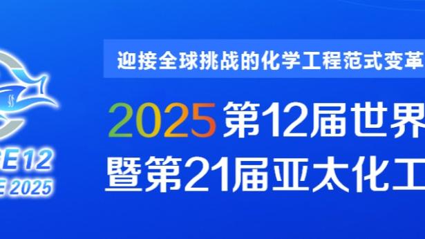 新利体育官网网址查询电话是多少截图1