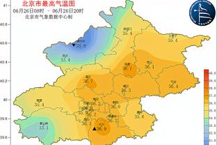 真强啊！新疆本场获胜后豪取11连胜&积分榜暂时跃居榜首！