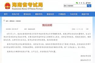 开云官方首页官网截图2