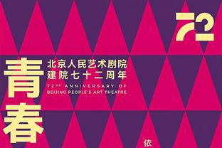 努涅斯加盟一年半后已首发35次，利物浦需再付本菲卡500万欧