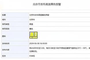 王思雨：练了20年篮球今天终于能扣篮了！知道为什么吗？