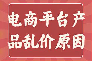 这身体！C罗社媒晒健身视频，背部肌肉棱角分明