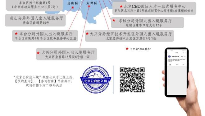 大帝复出！76人首发：恩比德、马克西、托哈、乌布雷、巴图姆